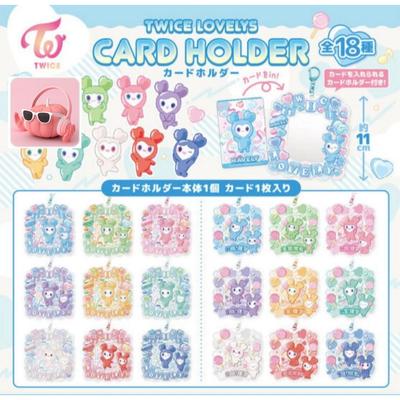 2026 TWICE LOVELYS Card Holder with Card Japan Official Goods JYP