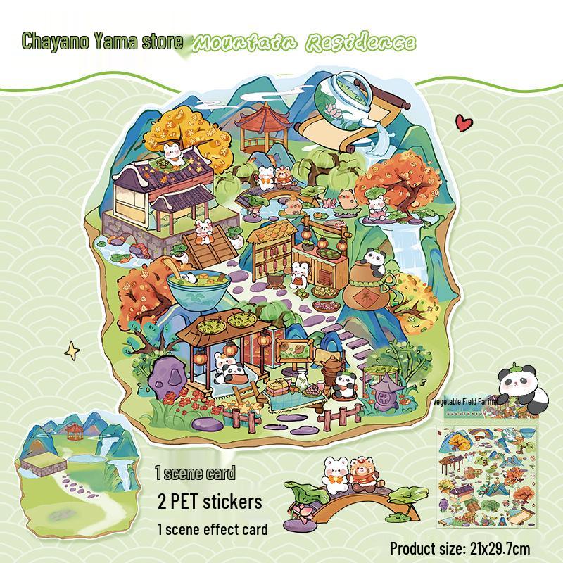Yi Lan Landscaping Large 3D Stereo Miniature DIY Journal Stickers