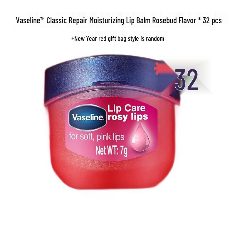 Vaseline Classic Repair Rosebud Lip Balm Multipack