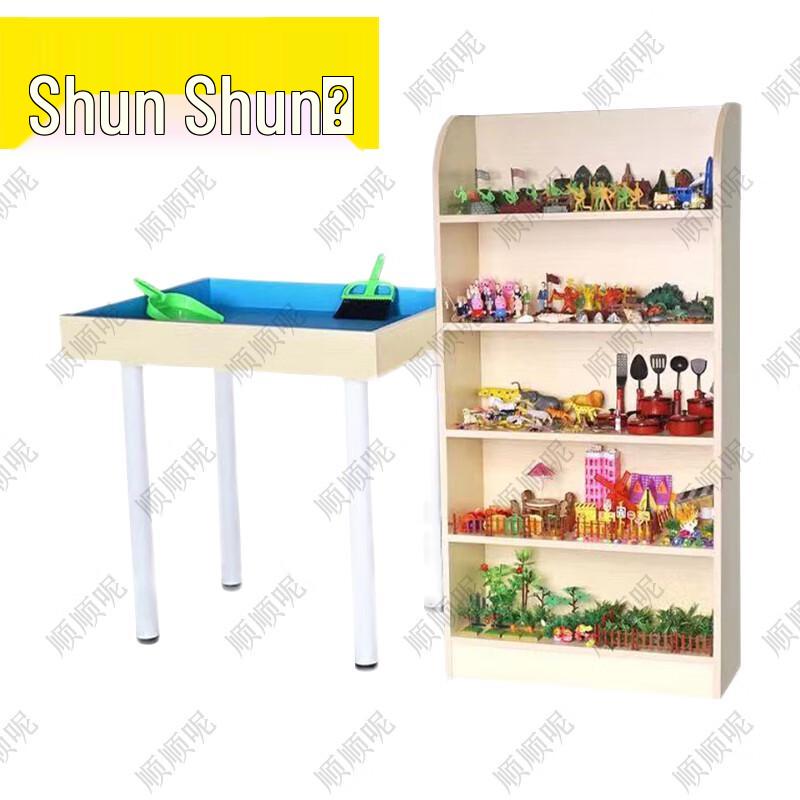 Shunshunni Professional Sand Play Therapy Kit