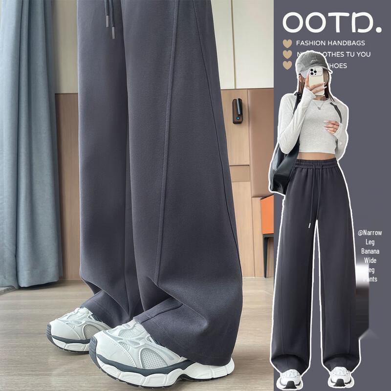 Women's High-Waist Spliced Wide-Leg Casual Pants