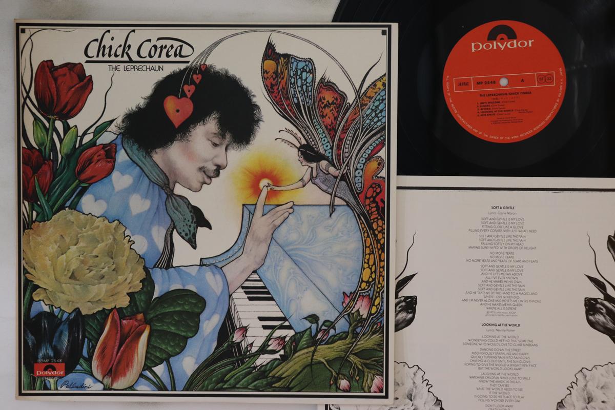

LP Record CHICK COREA - Leprechaun MP2548 POLYDOR 1976 Japan Jazz Used