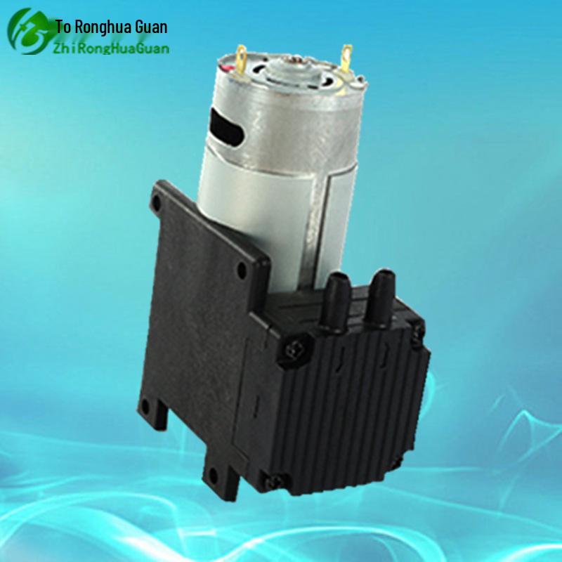 Micro Vacuum Pump 555: 24V Negative Pressure, 12V Mini Air Booster