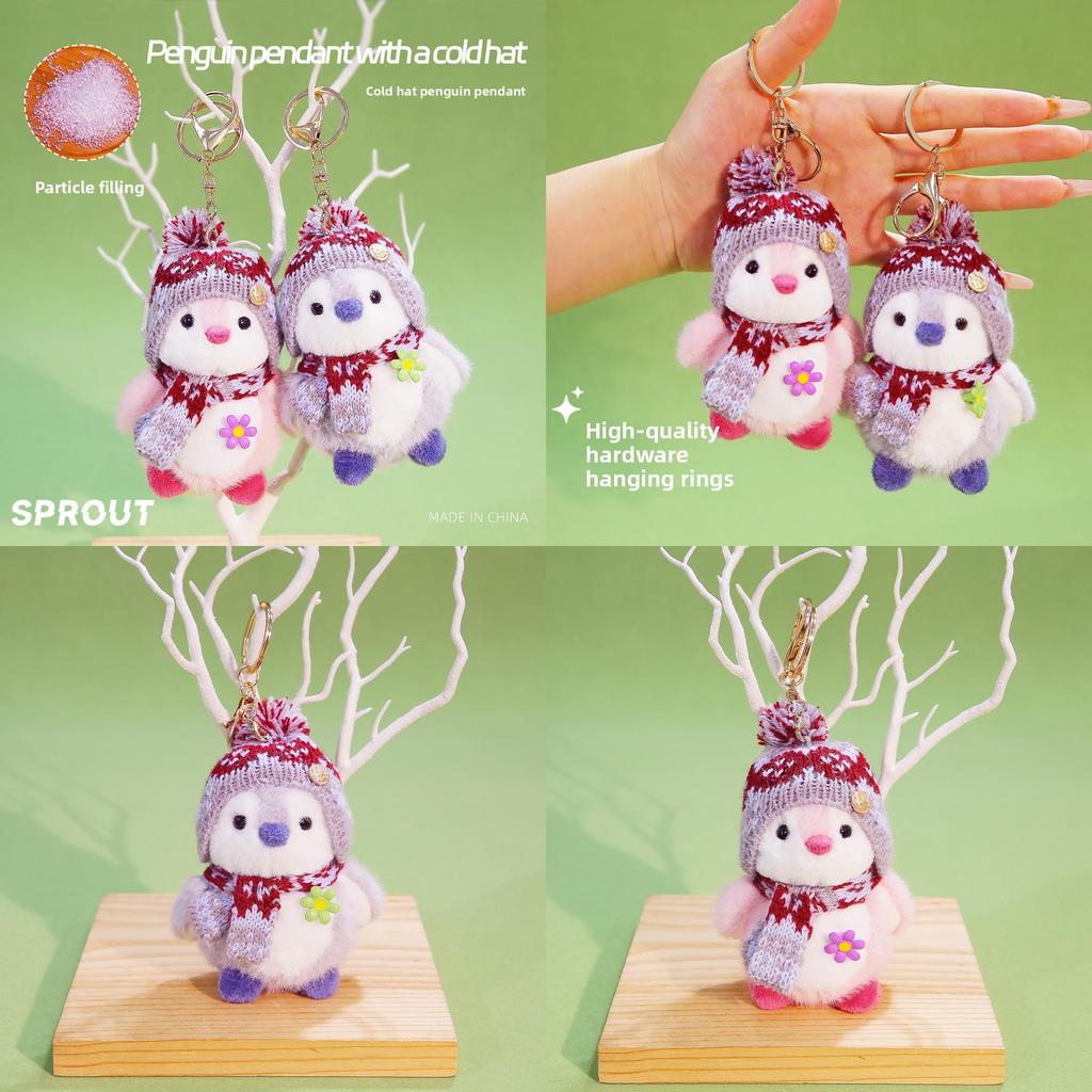Penguin Plush Keychain With Soft Polyester Filling For Kid Birthdays Gift
