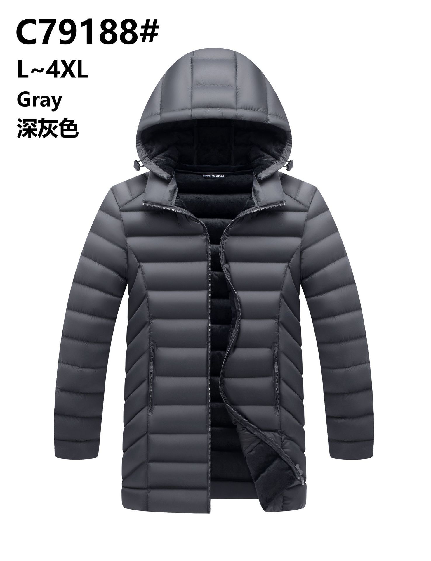 

Мужская свободная повседневная хлопковая куртка однотонная короткая зимняя теплая куртка 4XL темно-серого