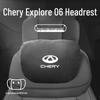 Chery Explore 06 CDM Car Headrest Lumbar & Neck Support Pillow