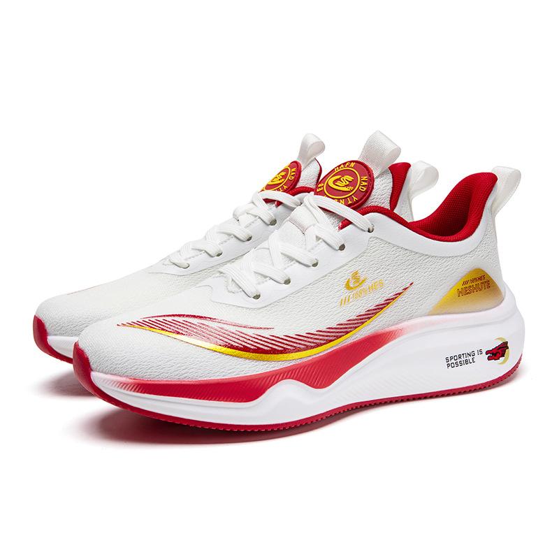 Outdoor sports running shoes High school entrance examination Physical test Ultra-light carbon board running shoes Soft sole Rebound shock Middle