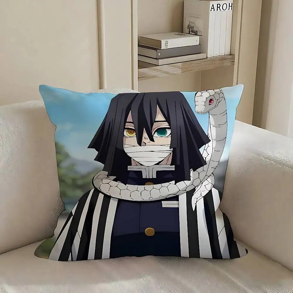 Cool Iiguro Obanai Pillow Case Cushion Cover Soft Cute Throw Pillow Case For Car Sofa Pillowcase Polyester With Zipper