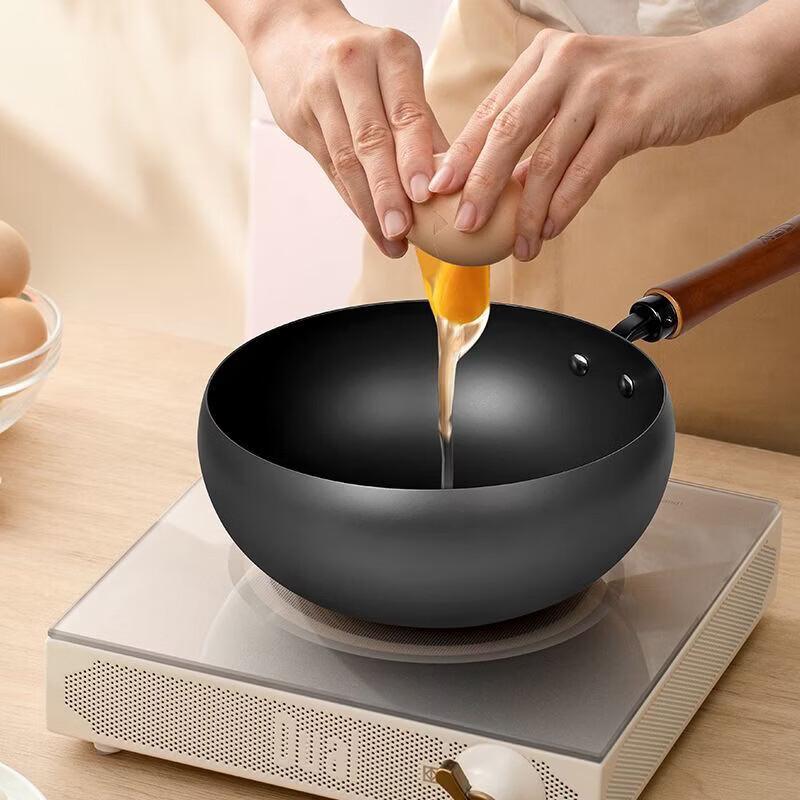 ASD Home Non-Stick Wrought Iron Stir-Fry Pan