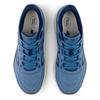 New Balance Кроссовки для бега M680Cs8
