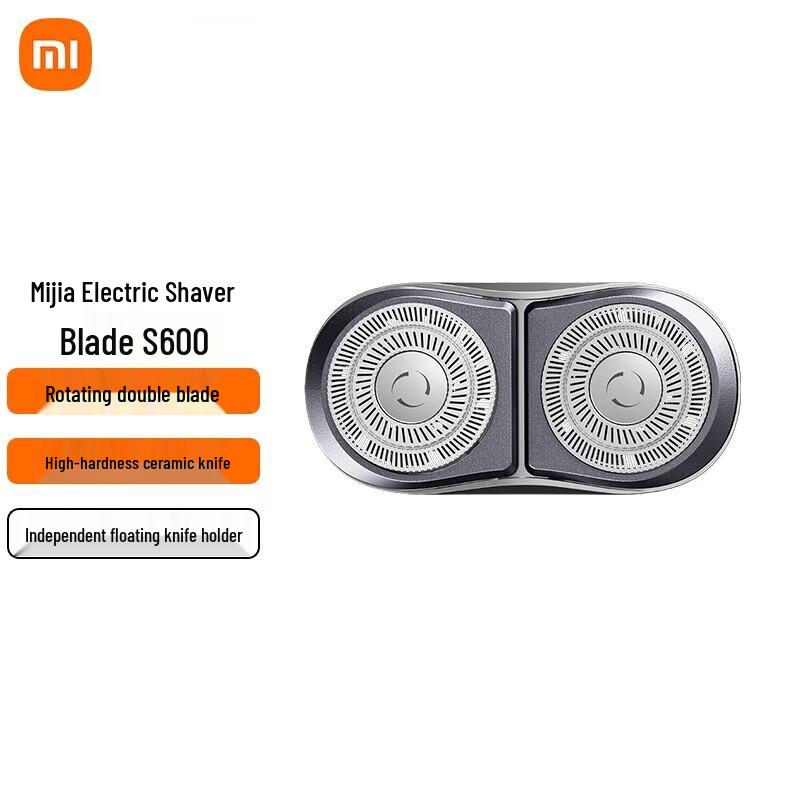 Xiaomi Mijia Электробритва S600 Сменная головка Вилка CN (адаптер в комплекте)