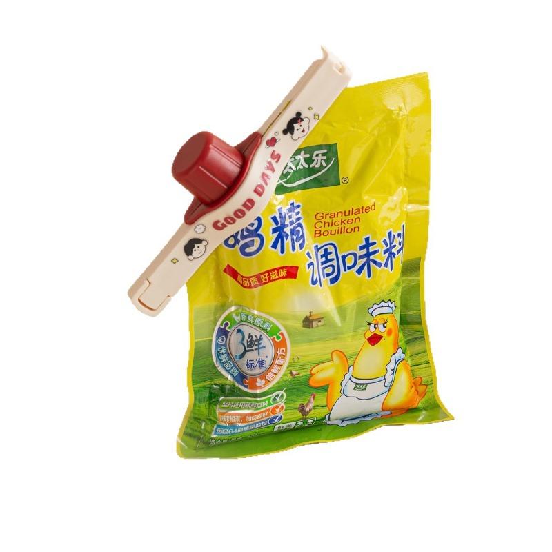 Sealing Clip, Food Clip, Kitchen Seasoning, Fresh-keeping Food Sealing Clip, Precise Quantity Control, Color Sealing Clip, Snack Clip