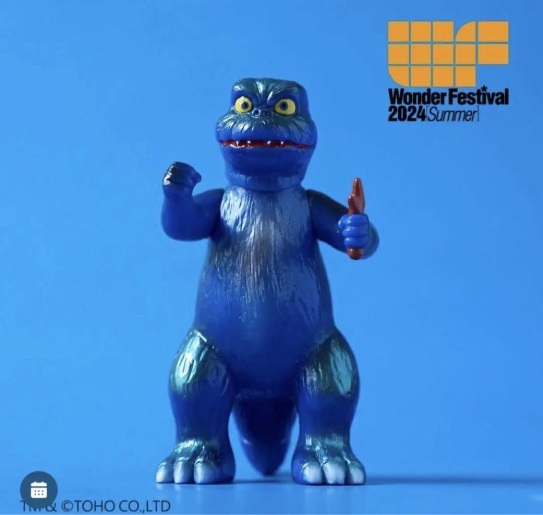 

[USED] amakuma Godzilla WF Wonder Festival GODZILLA Toho