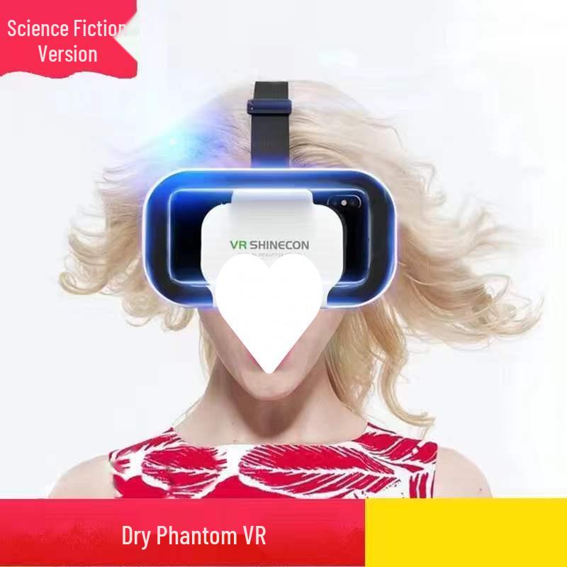 Qianhuan Magic Mirror All-in-One VR Headset