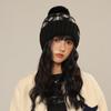 Hat Women's Fashion Snowflake Range Knitted Wool Hat Autumn and Winter Windproof Warm Casual Hat