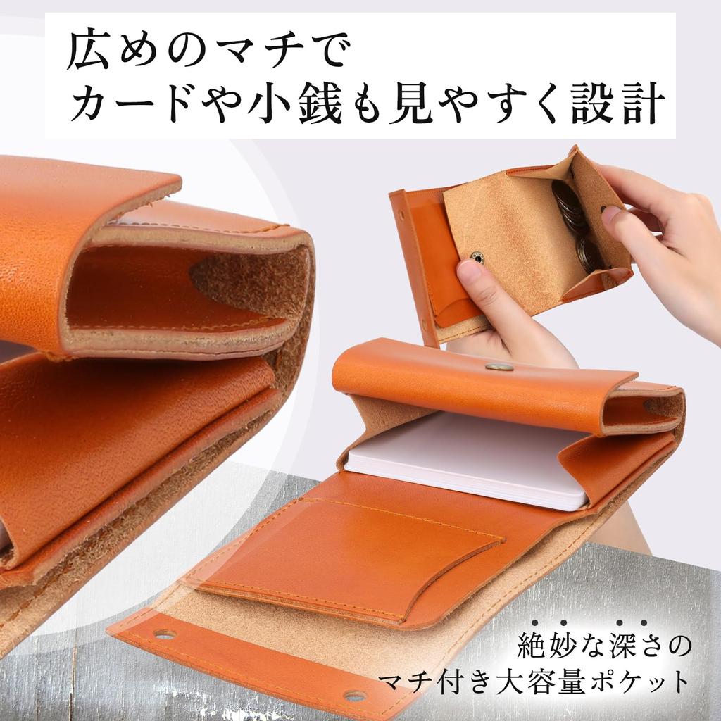 Bifold Tochigi Genuine Mini Small Compact Coin Easy To Easy To Book Box Made In Bills Will Not Leather Large Giboshi Hik0010 Men's Wallet, Leather,