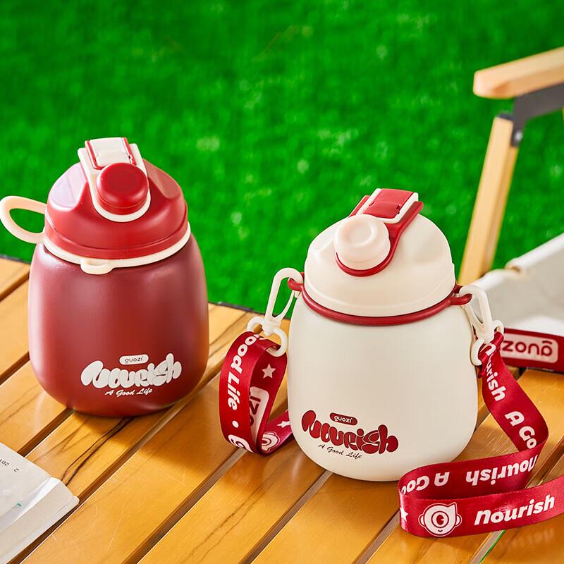 Guo Zi Du Du GZ-B56 Dual-Drink Stainless Steel Thermos