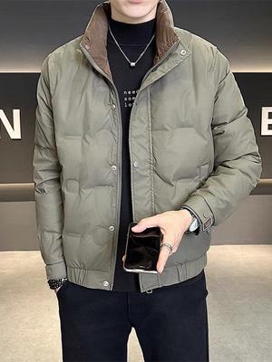 Men's 2025 Winter Trend Casual Stand-Up Collar Duck Down Jacket - Youthful Versatile Warm Outerwear