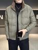 Herren 2025 Winter Trend Lässige Stehkragen Entendaunenjacke - Jugendliche Vielseitige Warme Oberbekleidung