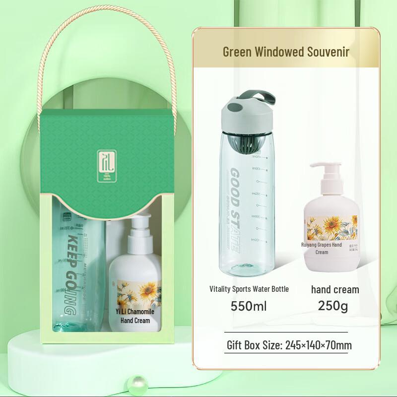 Mid-Autumn & Teacher s Day Water Bottle & Hand Cream Gift Set