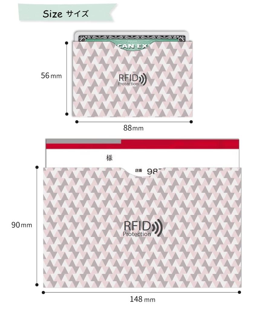 Loe RFID Card Magnetic Credit My Number Card Bankbook Size Set of 3 [LOE] [Japan Design] Case, Anti-Skimming, Card, & (Nordic Pattern, Colors)
