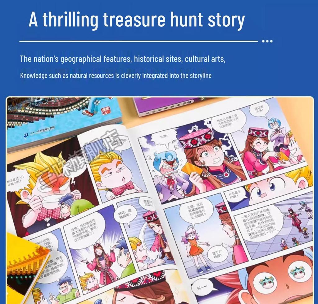 New 'Great China Treasure Hunt' Series: 31-Book Set for Elementary School Science