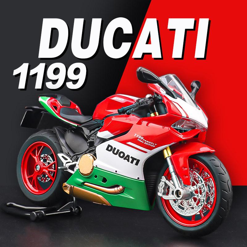 1/12 Ducati 1199 Panigale S Alloy Die Cast Motorcycle Model Toy Vehicle Collection Sound and Light Off Road Autocycle Toys Car