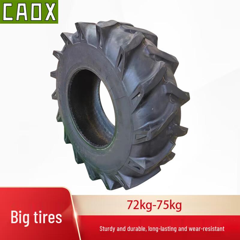 CAOX 400m Obstacle Course & Tactical Fitness Equipment