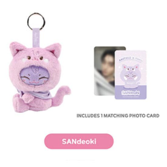 Ateez Aniteez Tiny Plush Keyring ( Aniteez in Color )