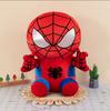 SALE* 25-30cm MarvelMovie Dolls Spiderman Ironman Batman Superman Plush Toys Soft Stuffed Hero Captain America Best Gifts