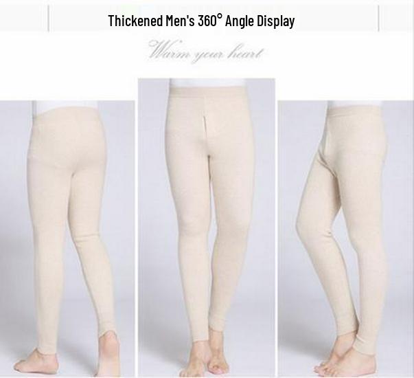 Ordos City Unisex Pure Cashmere Pants - Thick High Waist for Men, Thin Slimming Base for Women