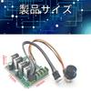 DC 6V-60V 30A variable speed motor controller driver control (with digital display) speed regulator