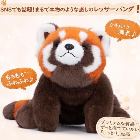 Homehalo stuffed animal red panda hugging pillow small cute fluffy weighted soothing comfortable sleeping interesting birthday gift celebration (30CM)
