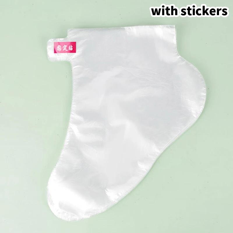 

100PCS Disposable Foot Film Cover Lengthened Bag Anti-Dry Cracking Foot Film Foot Cover Waterproof Shoe Cover Plastic Foot Cover