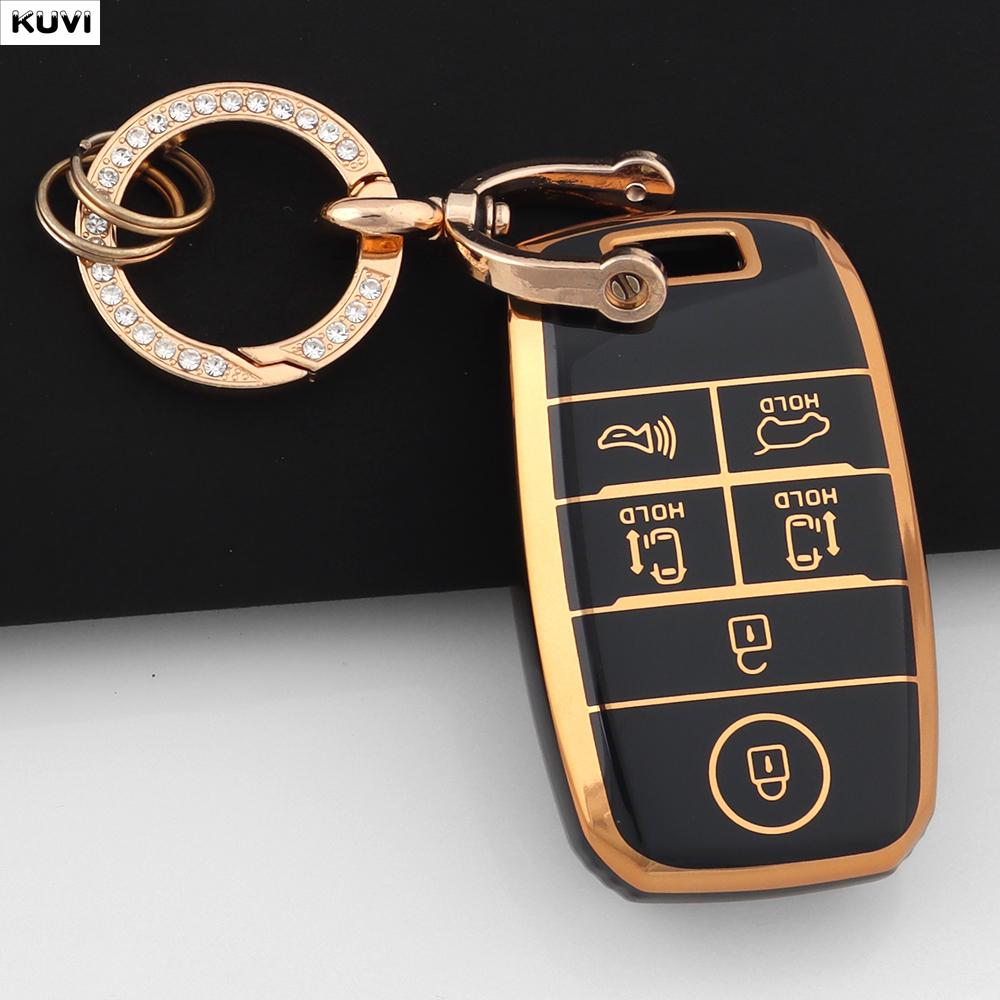 6 Кнопок ТПУ Чехол Оболочка для Ключа Автомобиля Для Kia New Sedona Grand Carnival Плотно Sorento L580 Бесключевой Держатель Брелок Аксессуары beige