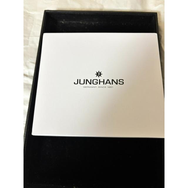 Used JUNGHANS Form C 041/4771.00