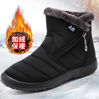 Fashion Same Style Wool Lined Snow Boots for Men and Women, Winter Warm, Waterproof, Anti Slip Ankle Boots, Warm Outdoor Short Boots