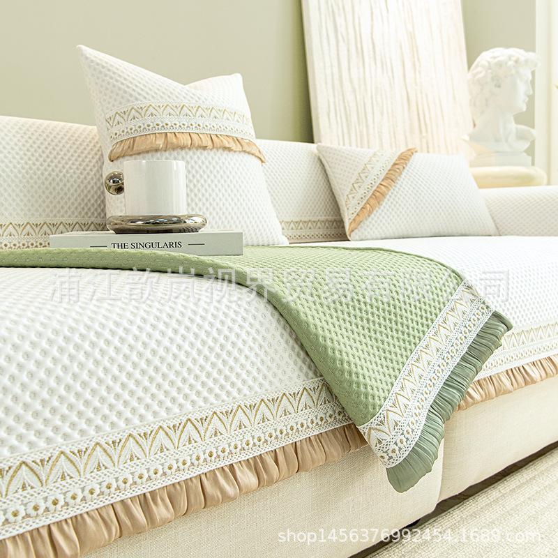 

New Cool Silk Sofa Cushion Summer Mat Seat Cushion Summer Non-Slip Leather Sofa Cover Cover Cloth Towel 70*70cm