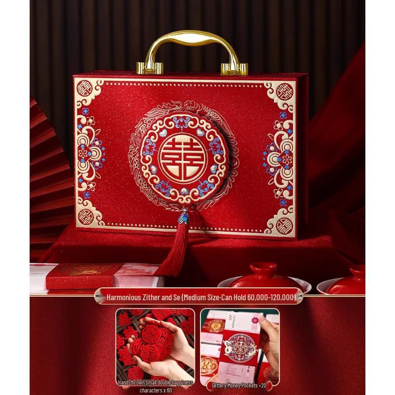 Engagement Gift Money Box - Wedding Supplies Set Chinese Style Gift Money Box