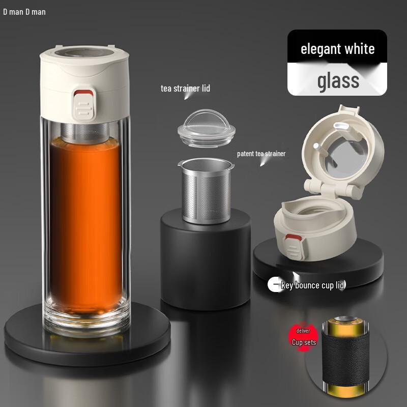 Diren 316 Stainless Steel Glass Insulated Tea Infuser Mug 300ml