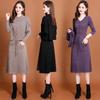 Knitted Dress for Women's Autumn and Winter Korean Style Waist-cinching Two-piece Set Sweater Solid Color Long-sleeved Casual Sweater Dress