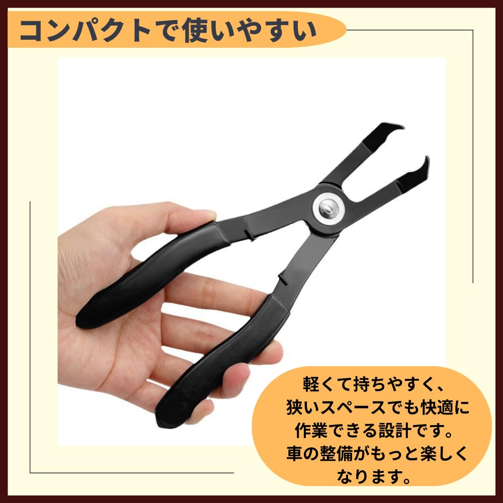 Ideamall Clip Pliers, Clip Remover, Coupler Tool, Car Clip Pliers, 30° and 80°, Set of 2