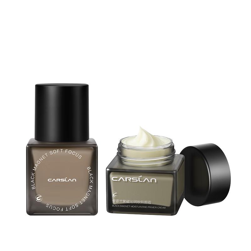 Carslan Black Magnetic Makeup Primer 35g