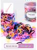 Children's Soft Hair Ties: Damage-Free Black and Colorful Rubber Bands for Girls and Babies
