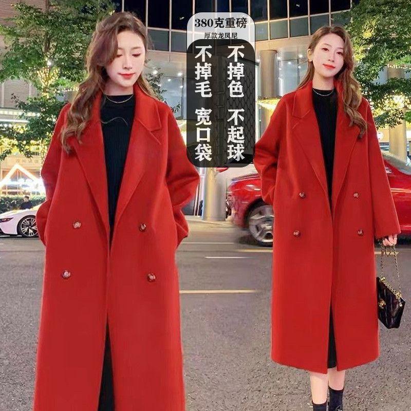 Damski Płaszcz Midi z Mieszanki Wełny z Klapami Szalowymi Dwurzędowy Luźny Elegancki Biurowy Chic Zimowa Odzież Wierzchnia
