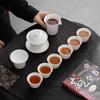 Mutton Fat Jade Dehua White Porcelain Tea Set: 10-Piece Gaiwan for Corporate or Household Gifts