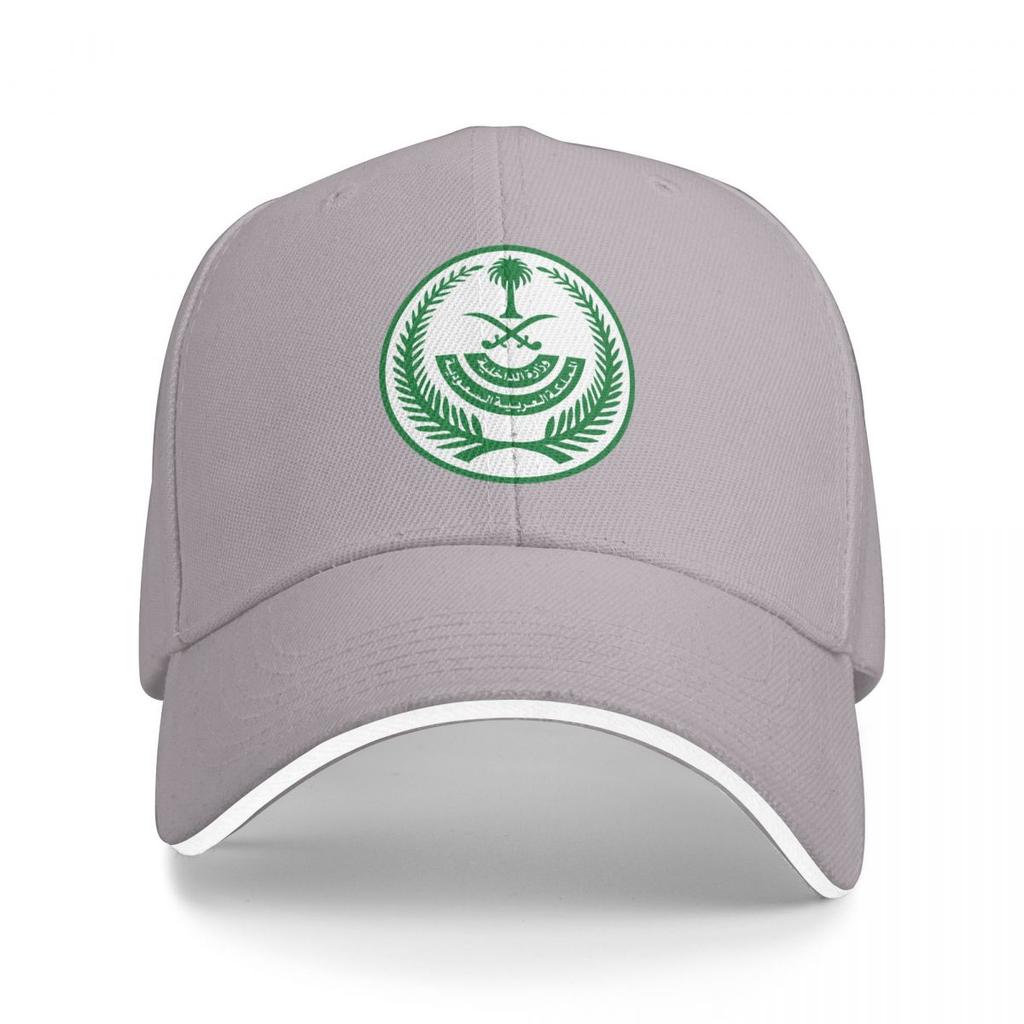 Unisex Baseballkappen Bichota Saison Karol G Outdoor Streetwear Sommer Sport Baseballkappen Hip Hop Kappe Casquette Hüte