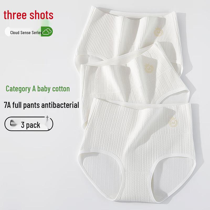 

Sanquiang Women s High-Waist Tummy Control Antibacterial Underwear 2XL