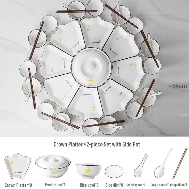 LISM Ceramic Dinnerware Set