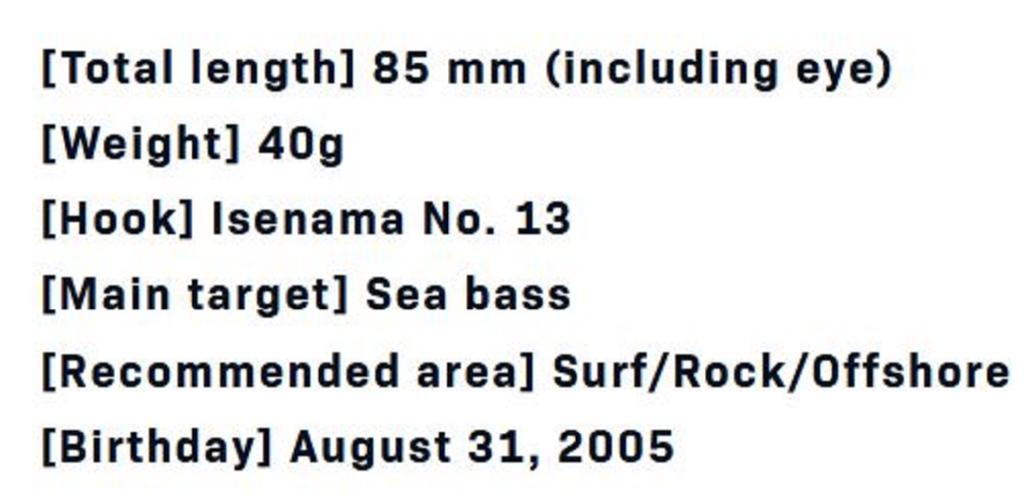 Ima Metal Jig Gun Kichi 40 grams Z3114 (1188)